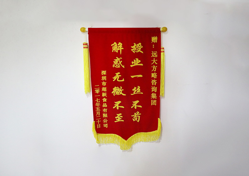 授業(yè)一絲不茍，解惑無微不至