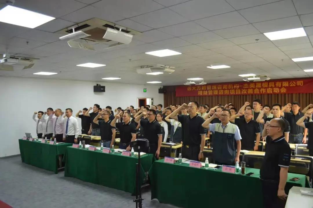 四川企業(yè)管理咨詢(xún)公司，企業(yè)要如何進(jìn)行挑選呢？