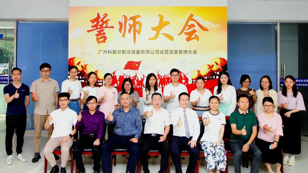 制造業(yè)公司薪酬體系設(shè)計(jì)方案表需要遵循什么？