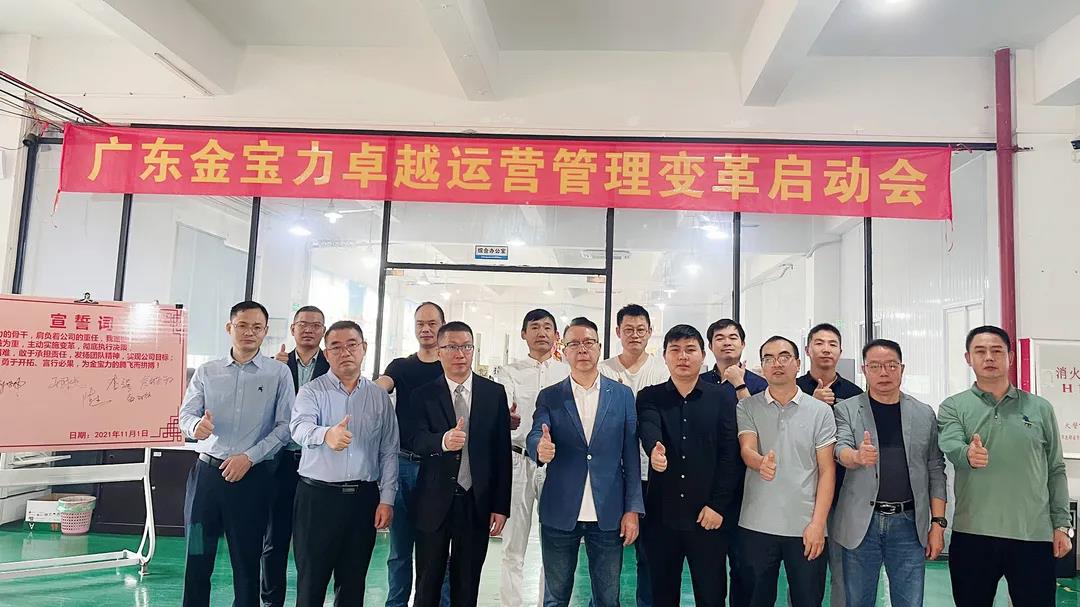 薪酬體系設(shè)計(jì)方案是怎么樣的？