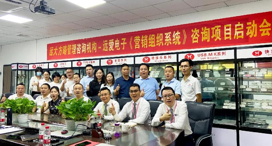 人力資源咨詢(xún)服務(wù)公司適合哪些企業(yè)？四類(lèi)企業(yè)可考慮