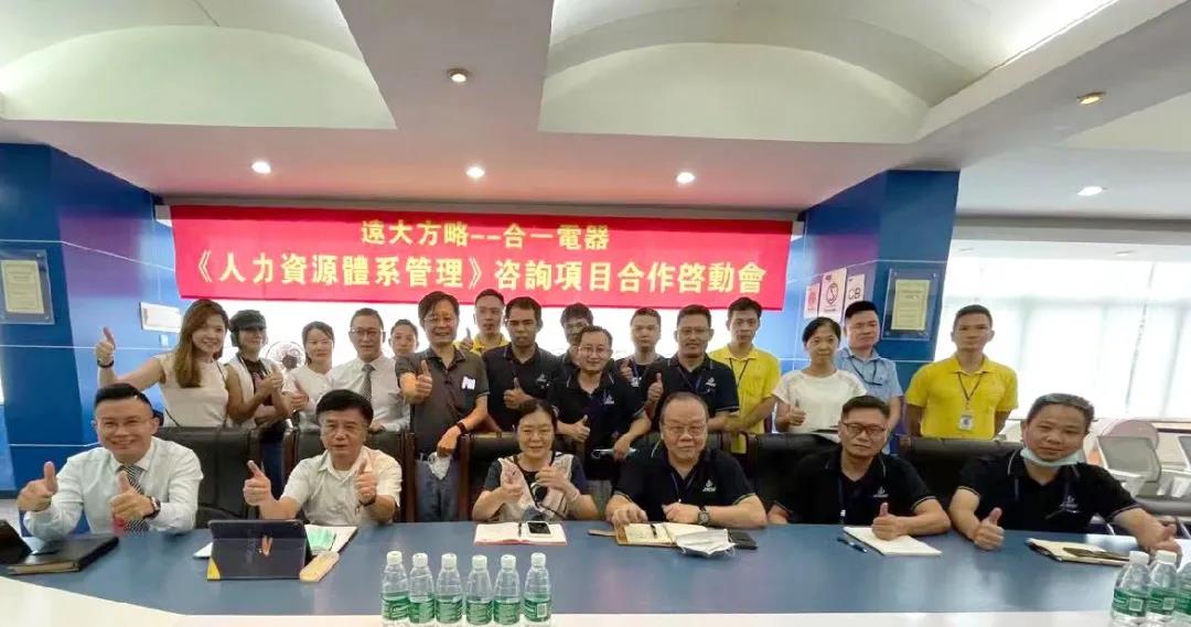 人力資源咨詢(xún)排名怎么看？建議掌握排名邏輯