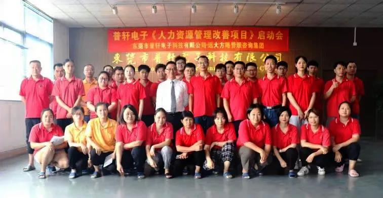 企業(yè)人力資源管理咨詢(xún)?yōu)槭裁茨軌蚴艿狡髽I(yè)信賴(lài)？
