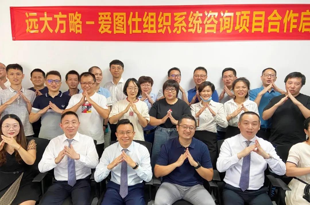 精益生產(chǎn)管理咨詢(xún)公司怎么選？建議從五方面著手