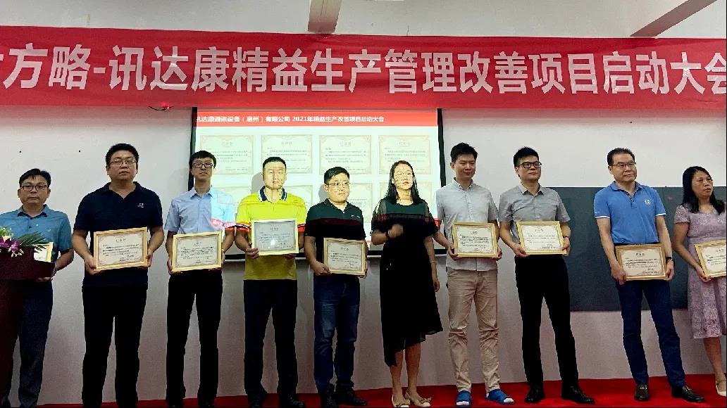 深圳精益生產(chǎn)管理系統(tǒng)是什么？它有什么特點(diǎn)