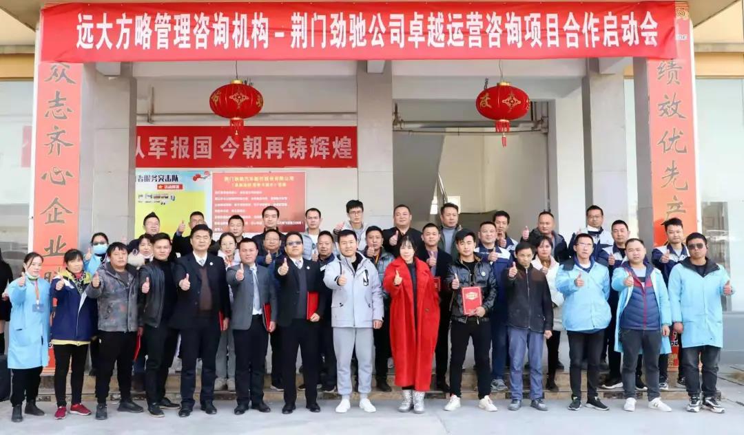 精益生產(chǎn)管理培訓(xùn)機(jī)構(gòu)做什么？揭秘它的作用