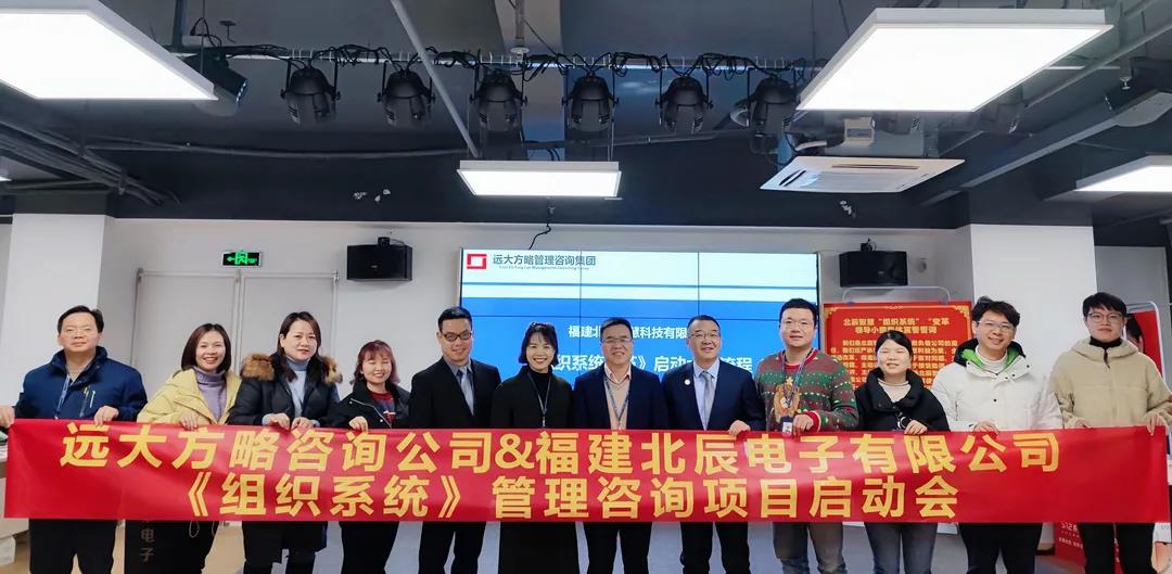 精益生產(chǎn)管理咨詢(xún)改善方案怎么做？不妨從這些方面著手