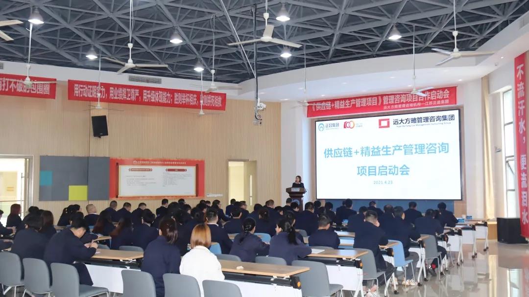 供應(yīng)鏈解決方案的核心是什么？